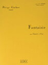 ウィットナー ゴーベール : 幻想曲 ファンタジー (クラリネット、ピアノ) ウジェル出版