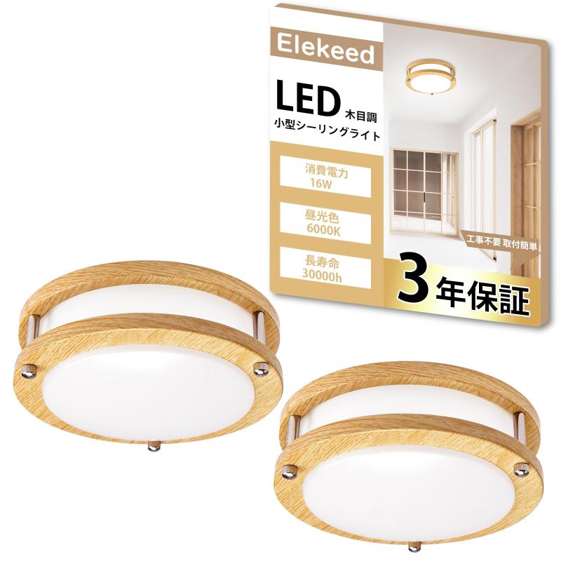 Elekeed LED 󥰥饤 Ĵ ŷ   ӥ  ϭ  