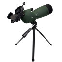 zmart 25-75x70mm 単眼望遠鏡 バードウォッチング 防水 スポーツスコープ 電話アダプターマウント 三脚付き SV28 スポッティングズーム パワ...