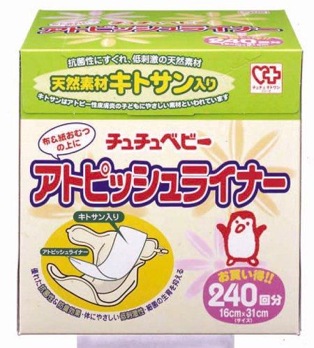 チュチュベビー アトピッシュライナー 240回分 チュチュベビー アトピッシュライナー 240回分