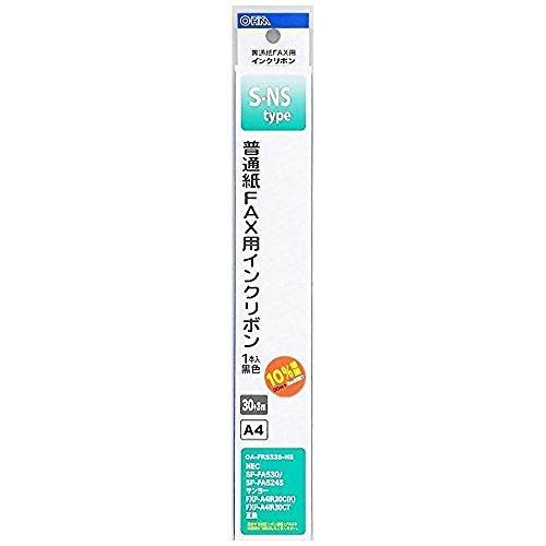 FAXインクリボン S-NS OA-FRS33S-NS FAXインクリボン S-NS OA-FRS33S-NS
