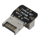 アイネックス フロントUSB Type-Cヘッダー変換アダプタ L型リバース USB-028(2)