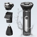 メンズシェーバー 【1台3役 多機能セット】髭剃り 電動シェーバー&バリカン&鼻毛カッター 二段階調節可能 LEDディスプレイ表示 IPX7防水 お風呂剃り可 ロック機能付き プレゼント 父の日