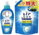 【花粉対策】レノア超消臭1WEEK 衣類の花粉ブロック おひさまの香り (本体 450ml + 詰め替え 820ml)