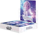 ヴァイスシュヴァルツ ブースターパック アイドルマスター シャイニーカラーズ Shine More BOX