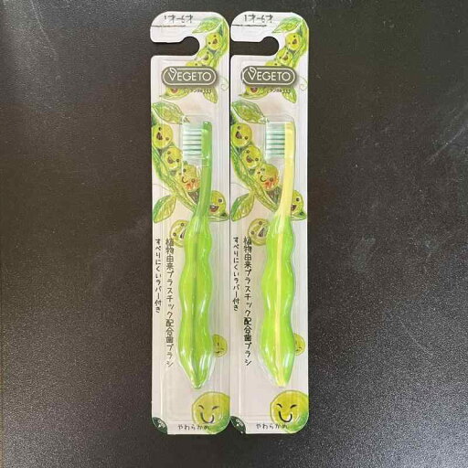 トイレタリージャパンデンタル333 ベジトゥキッズ バイオプラスチック配合歯ブラシ えだまめ やわらかめ はえかわり期用その他本体 トイレタリージャパンデンタル333 ベジトゥキッズ バイオプラスチック配合歯ブラシ えだまめ やわらかめ はえかわり期用その他本体