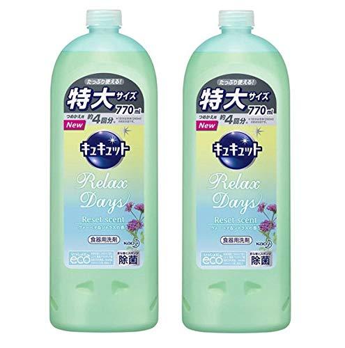 2ĥåȡۥ奭å Relax Days ٥ʡȥ饹ι Ĥᤫ 770ml