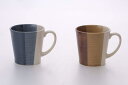 ヤマ吾陶器 マグ マグカップ おしゃれ ペア セット トリコロール軽量マグカップ(2色組)(3)