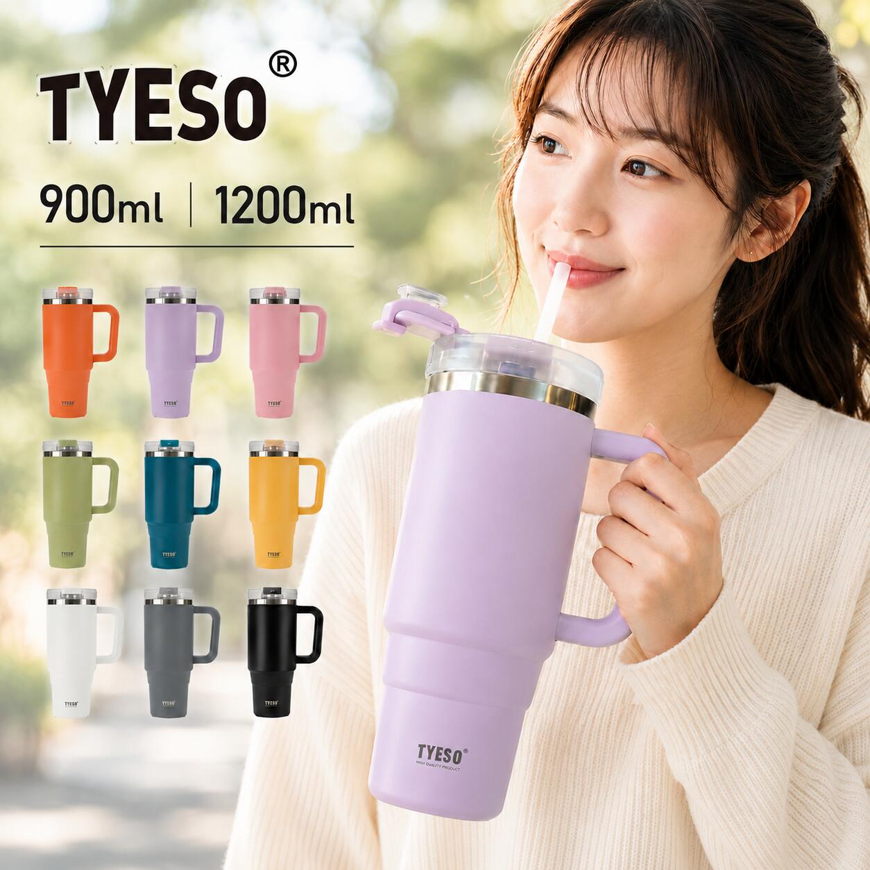 TYESO ストロー付きタンブラー ストロータンブラー ストロー付き水筒 大容量 保温 保冷 蓋付き ストロー 持ち運び こ…
