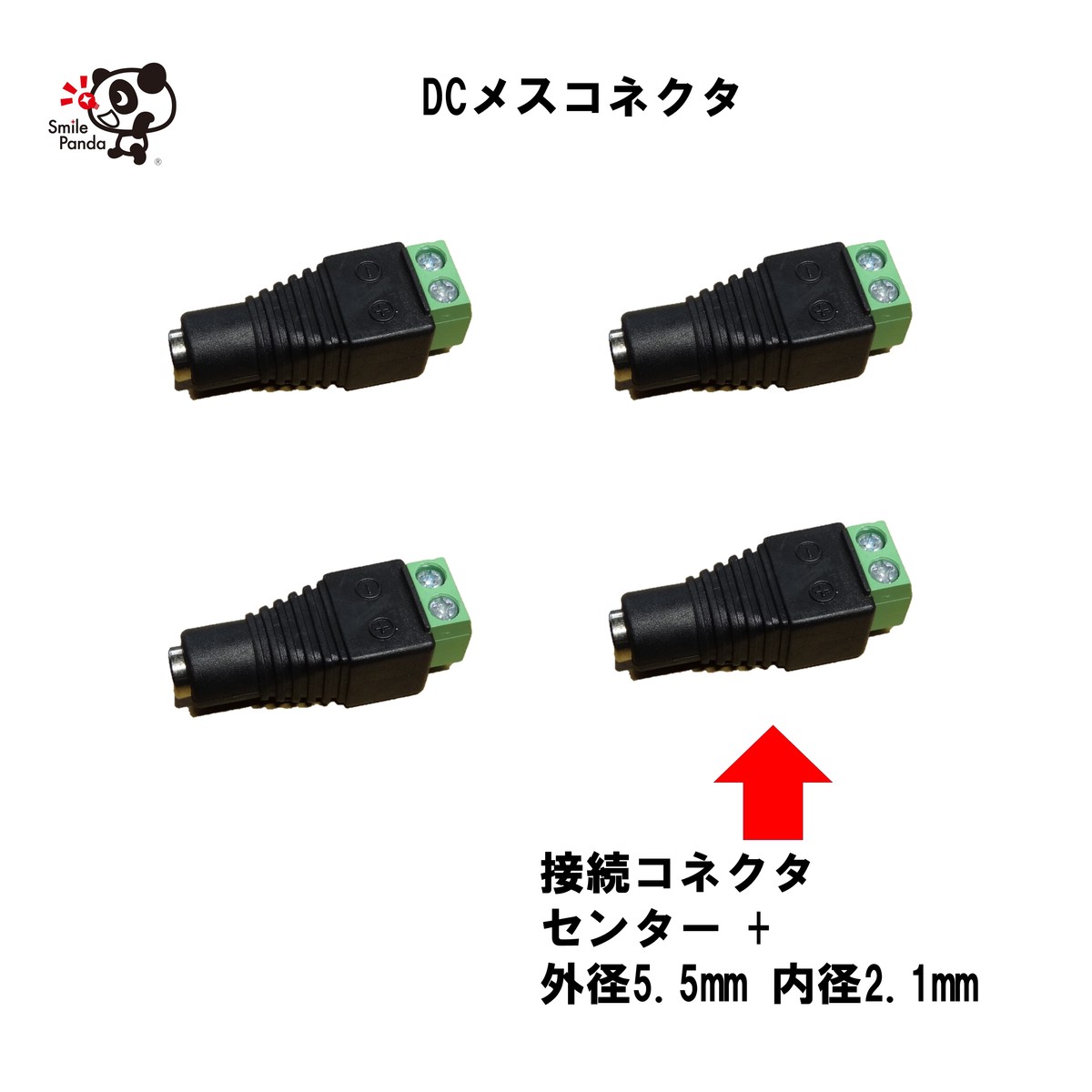 LEDơץ饤 DC᥹ͥ4ĥåȳ5.5mm 2.1mm