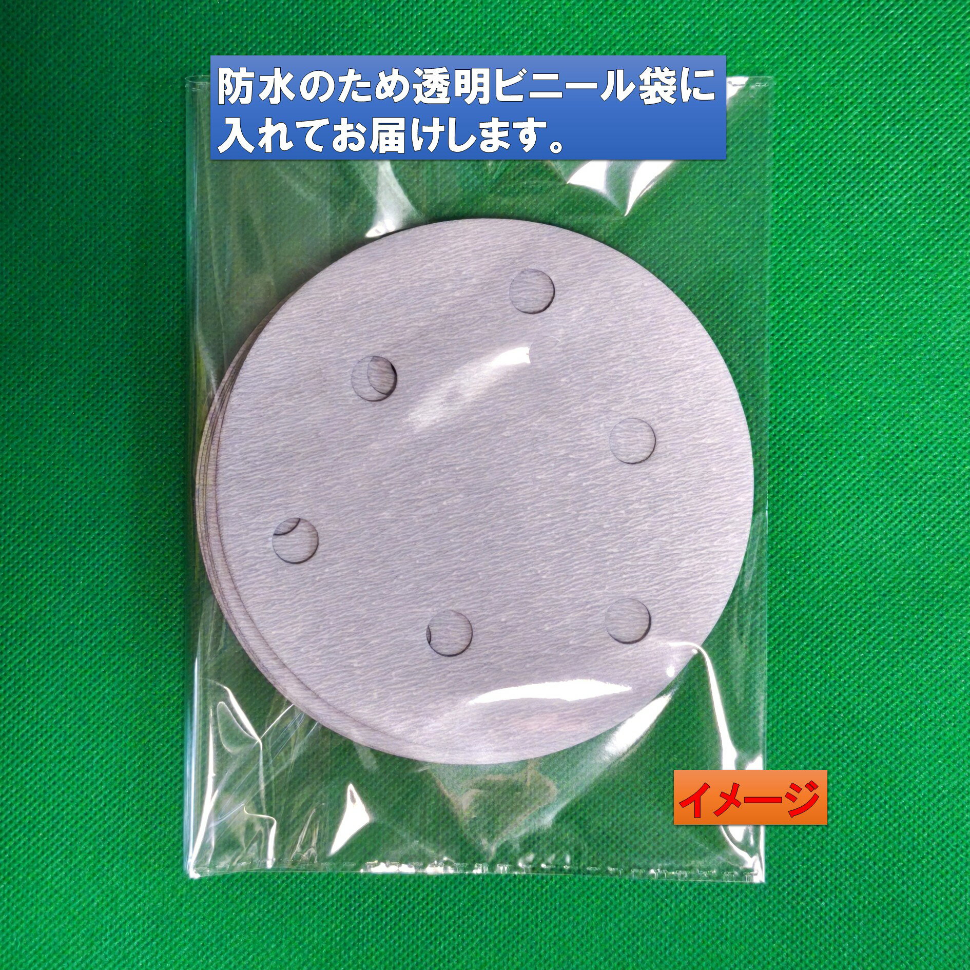 1������ 101�� �ޥ��å��ڡ��ѡ� ����ɥڡ��ѡ� γ��60 100�� 1������ 101�� ���֥륢������󥵥���� ����ǥ��� �ǥ������ڡ��ѡ�