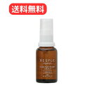 【最安値挑戦中!送料無料!】 RESPLE organics ホホバシードオイル ゴールド オーガニック 30mL スキンオイル 無香料 無着色 無添加