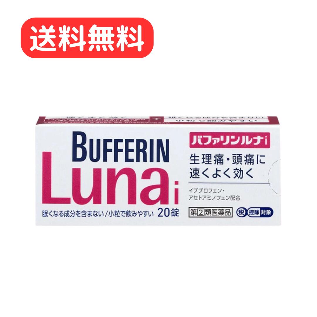 �ڻ�����2������ʡ� �ڥ���ե�ǥ���������������оݡ� �Хե���� ���i 20�� ��Ǯ���˺�