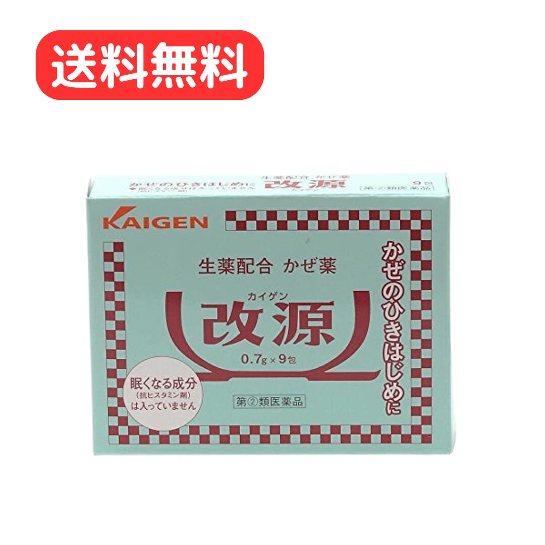 �ڻ�����2������ʡ� �ڥ���ե�ǥ���������������оݡ� ���� 0.7g��9�� �����ΤҤ��Ϥ����