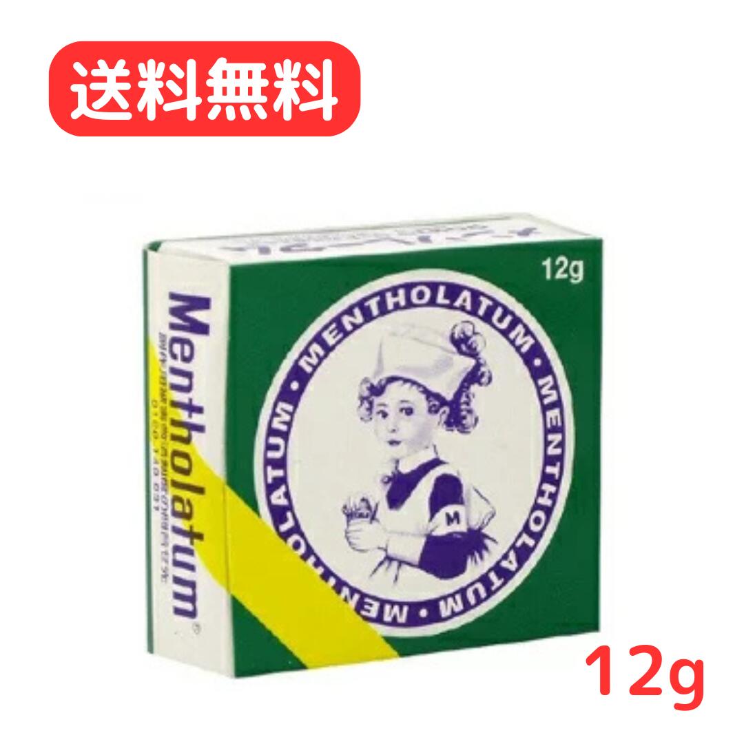 ����3������ʡ� ��󥽥졼������� 12g ro