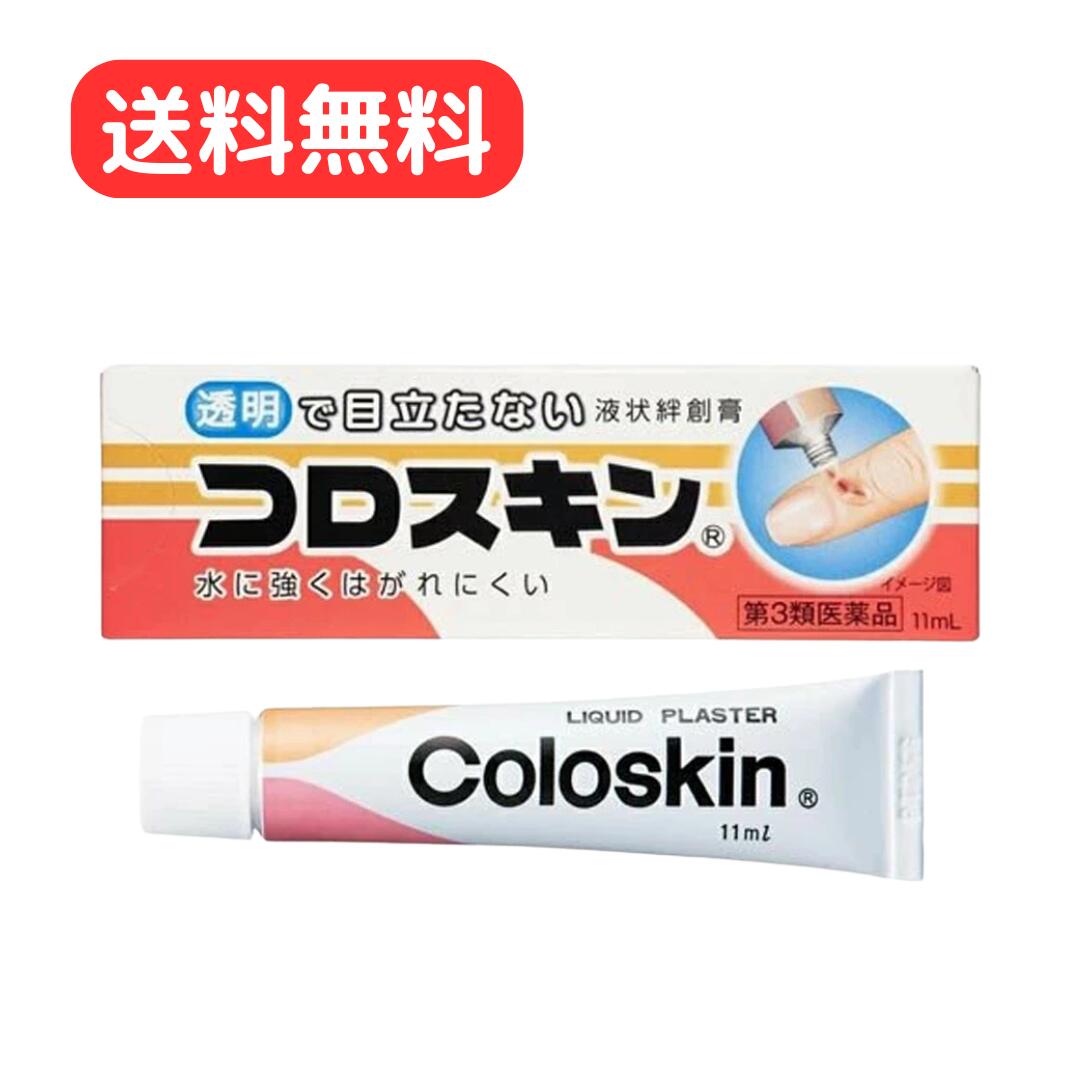 ����3������ʡ� ���������� 11mL