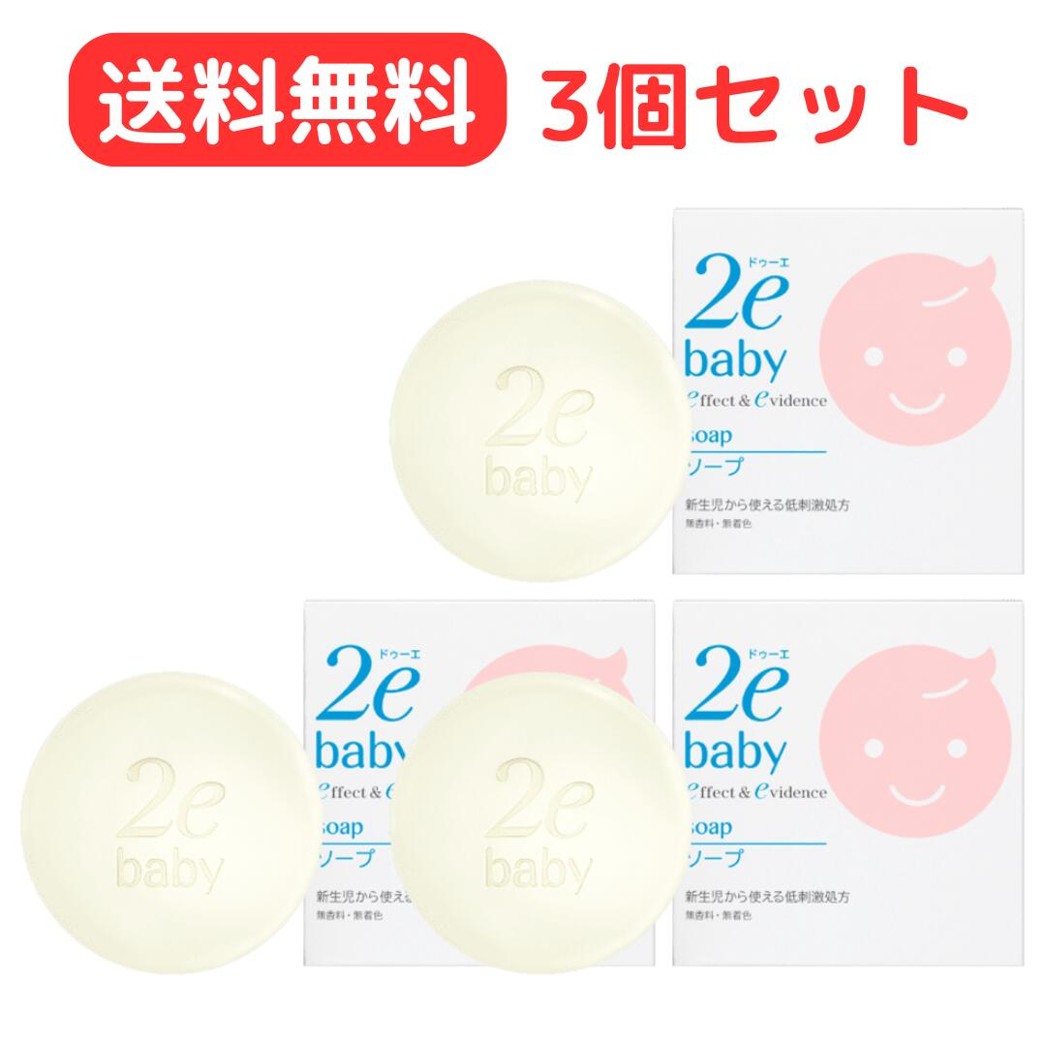 ������̵����3�ĥ��åȡۻ���Ʋ 2e �ɥ����� �٥ӡ� ������ 100g�����Ҵ�ȩ��Ʃ���Ф���ʴ顦������ѡˡ�