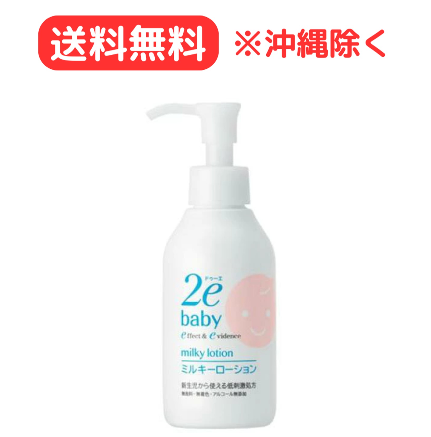 商品画像1