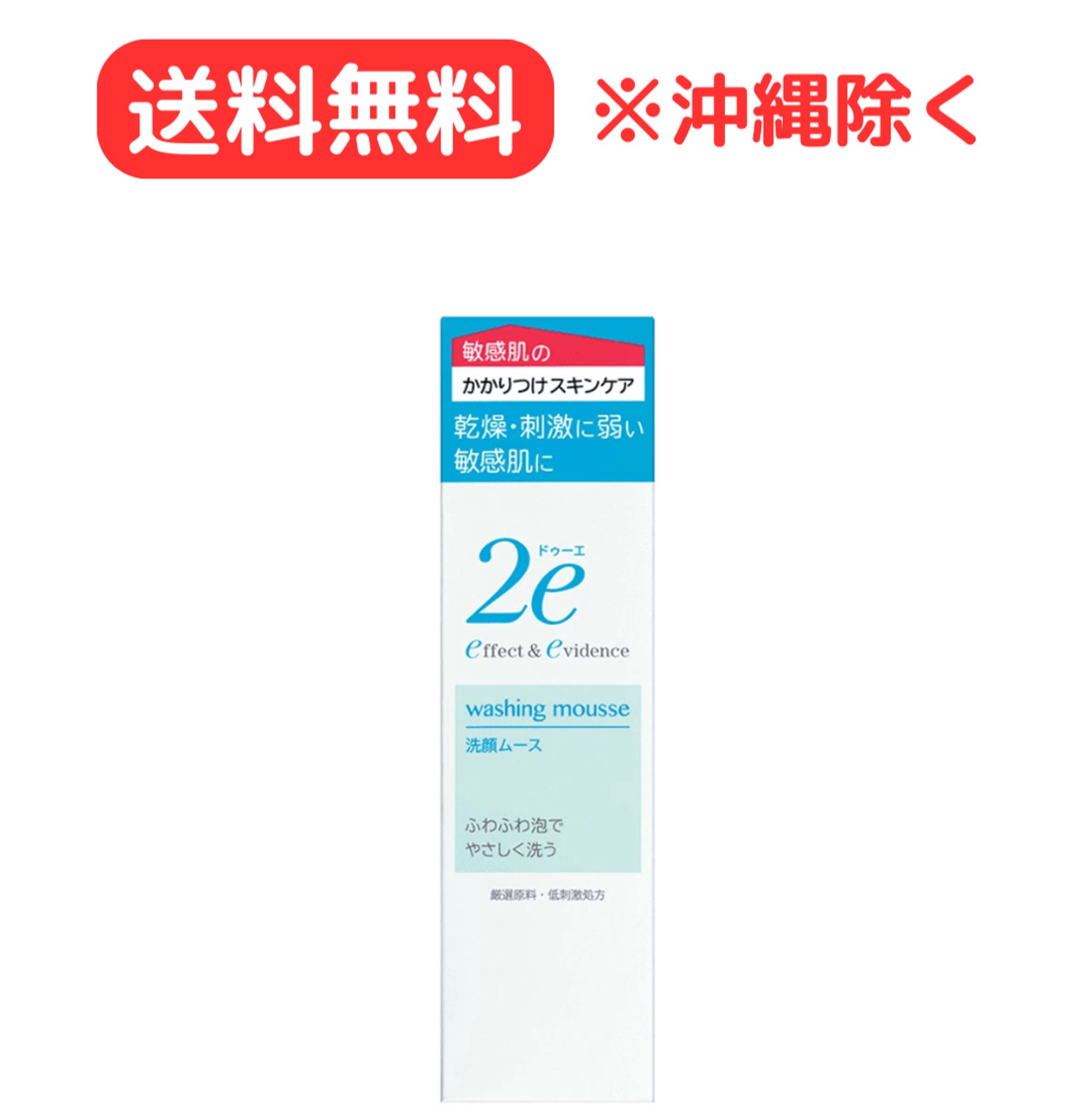 商品画像1