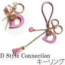 送料無料 D Style Connection キーリング / ファッション ファッション小物 キーホルダー キーチェーン バッグチャーム チャーム チェーン タッセル 金具 ピンク レザー フリンジ キラキラ 小花 ミニチャーム ビジュー モチーフ おしゃれ かわいい 人気 おすすめ バッグ