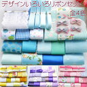 【全5%offクーポン お買い物マラソン! 12時間限定!】...