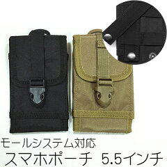 https://thumbnail.image.rakuten.co.jp/@0_mall/smile-picotto/cabinet/sport/imgrc0077308452.jpg