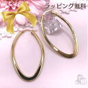 ウノアエレ ピアス K18 k18 750 ゴールド フープピアス UNOAERRE イタリージュエリーイタリア製 イタリーピアス プレゼント 妻 彼女 人気 ...