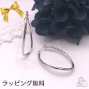 ウノアエレ ピアス K18 k18 750 wg WG ホワイトゴールド フープピアス UNOAERRE イタリージュエリーイタリア製 イタリーピアス プレゼン...