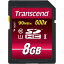Transcend SDHC UHS-I 8GB Ultimate 90MB Class10
