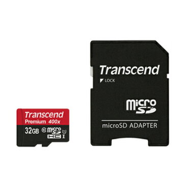 Transcend microSDHCカード 32GB UHS-I対応Class10 永久保証 SDアダプター付