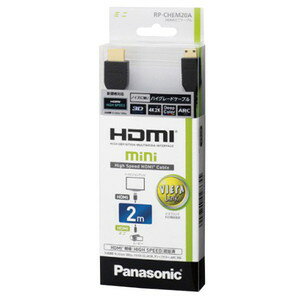 パナソニック HDMIミニケーブル 2.0m ブラック RP-CHEM20A-K