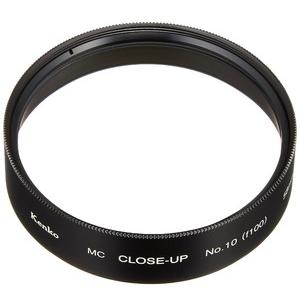 Kenko レンズフィルター MC クローズアップレンズ No.10 55mm 近接撮影用