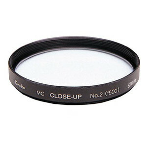 Kenko レンズフィルター MC クローズアップレンズ No.2 62mm 近接撮影用