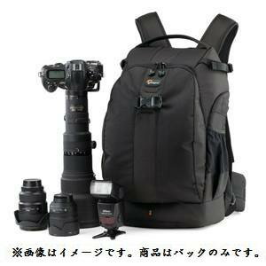 【国内正規品】Lowepro カメラリュック フリップサイド 500 AW 25L レインカバー 三脚取付可 ブラック