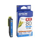 EPSON  CNJ[gbW ICC80 VA