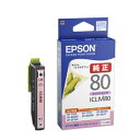 EPSON  CNJ[gbW ICLM80 Cg}[^