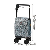 ショッピングカート 高齢者に人気の軽量買い物キャリー バッグをおばあちゃんへのおすすめプレゼントランキング 予算30 000円以内 Ocruyo オクルヨ ショッピングカート 高齢者に人気の軽量買い物キャリー バッグをおばあちゃんへのおすすめプレゼントランキング 予算30 000円以内 Ocruyo オクルヨ