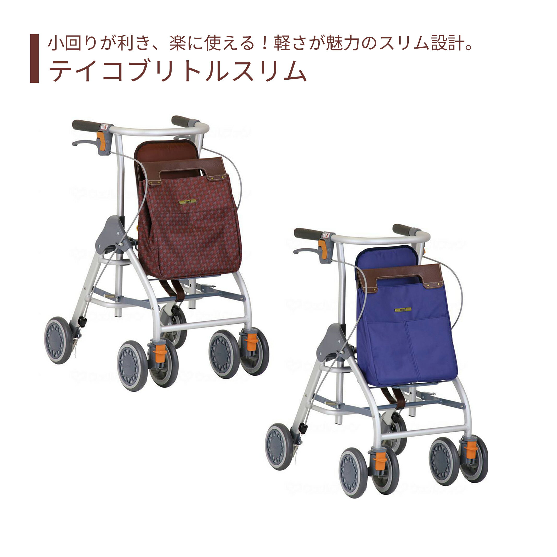 Լ֡  åԥ󥰥 ѥ å ̵   Դ 겡      Ϸ ...