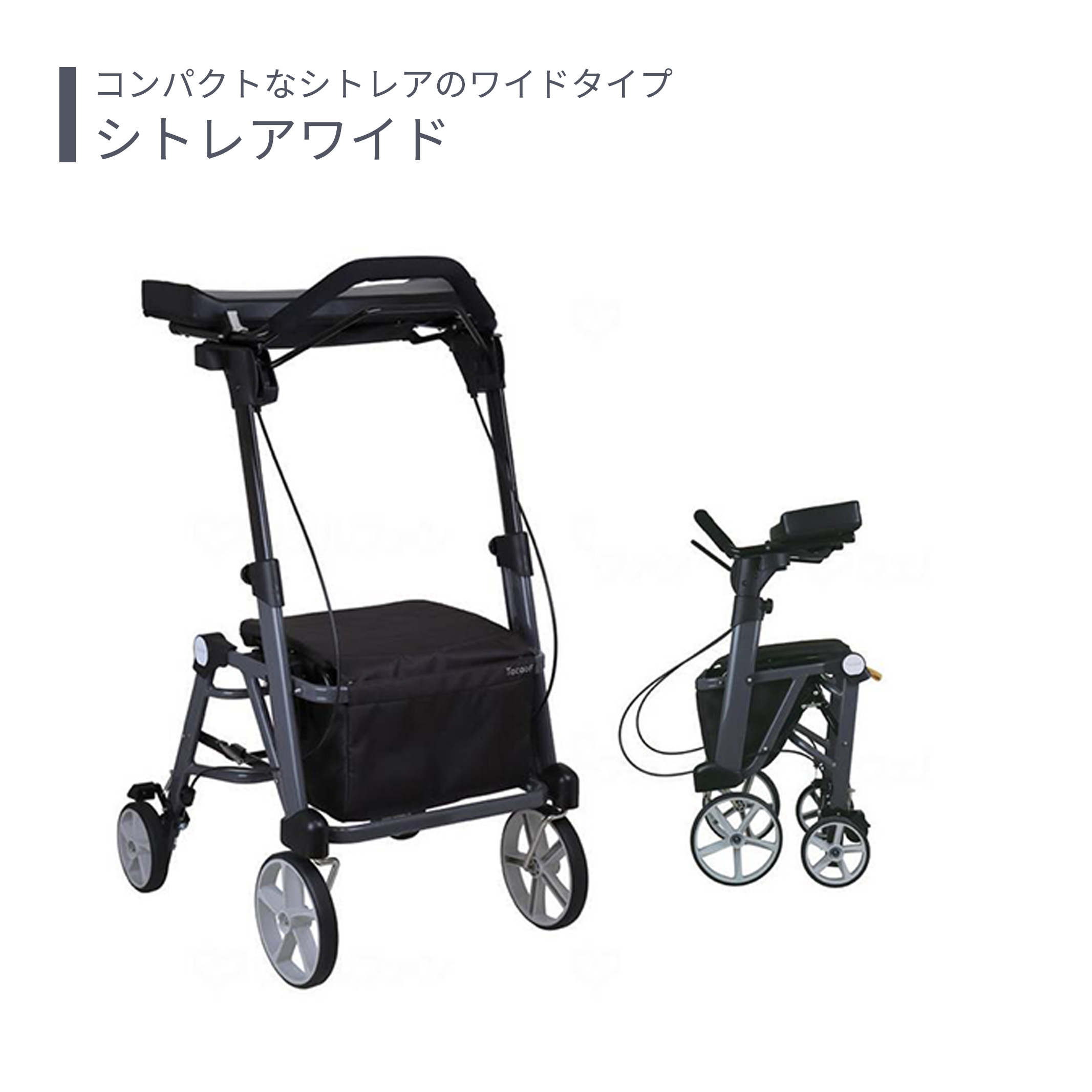 【歩行車】 屋外 ショッピングカート スタイリッシュ 送料無料 おしゃれ 軽量 歩行器 手押し車 介護 介護用品 高齢者 母の日 父の日 敬老の日 プレゼント ...