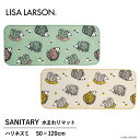 水まわりマット アスワン LISA LARSON ハリネズミ QE1212-35 / QE1212-65 サイズ:50×120cm 日本製 アクリル100% タ...