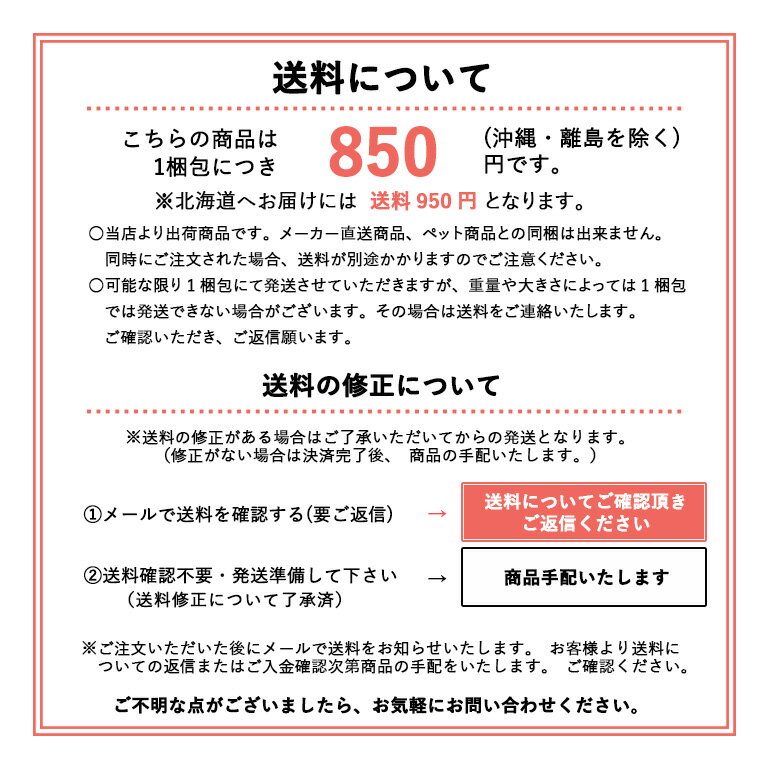 カーペット用すべり止めテープ サンゲツ タイルカーペット用 糊を使用しない吸着シート GS-50F 床を汚さずご利用できます　5cm巾　※1m単位となります。