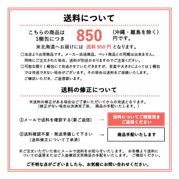 WPステップカートリッジ 500gカートリッジ×2本 BB-604 BB604 サンゲツ ベンリダイン 2022 ノンスキッド・ステップ段鼻充填用接着剤 施工可能面積：階段巾900mm→20段/500g×2本 段鼻部分の補強用接着剤 垂れにくく、蹴込み部分も施工できます。 火気厳禁 床用接着剤