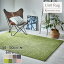 ̵ 륫ڥå 翥ʪ륳 Unit Rug ˥åȥ饰 SOFTY LINE եƥ饤 ˡ50cm50cm 81(6)ñ̤ǤǤ UR1470/UR1471/UR1472/UR1473/UR1474/UR1475/UR1601/UR1940  ɱ ý ڥåȸ 