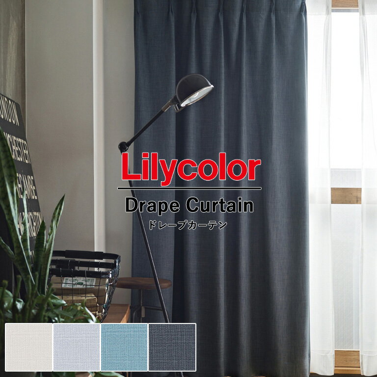 【SALE期間ポイント2倍】オーダーカ