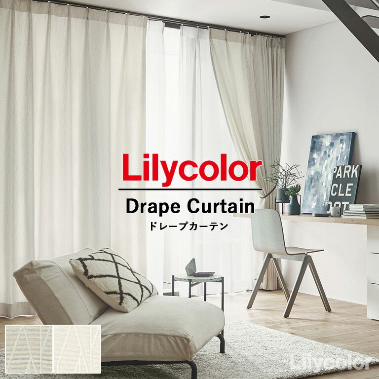 【SALE期間ポイント2倍】オーダーカ