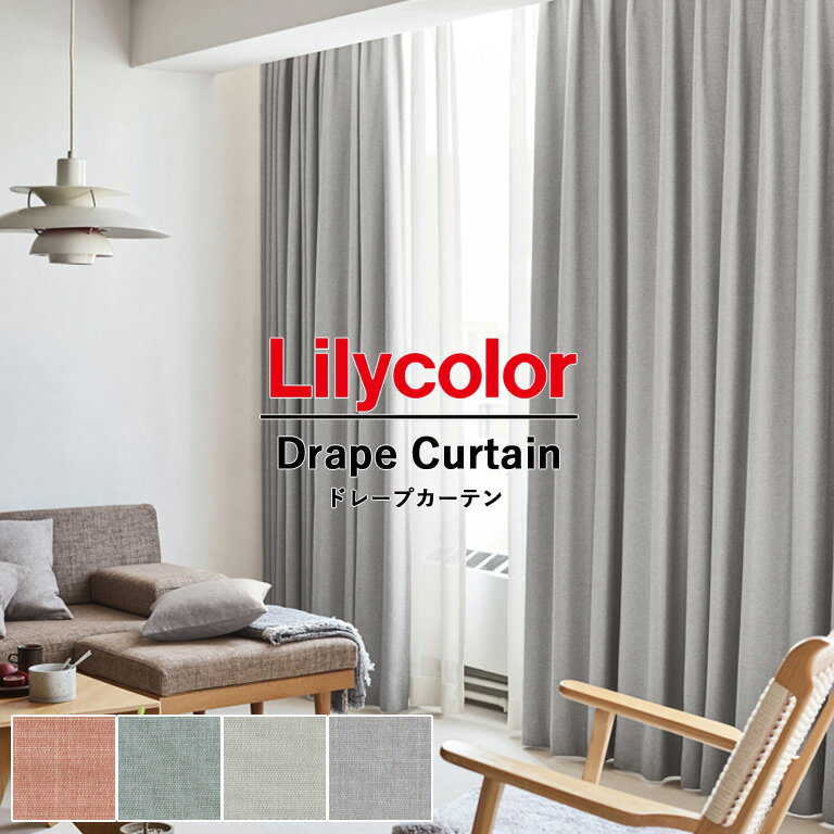 【SALE期間ポイント2倍】オーダーカ