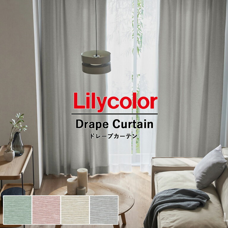 【SALE期間ポイント2倍】オーダーカ