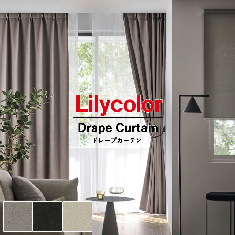 【SALE期間ポイント2倍】オーダーカ