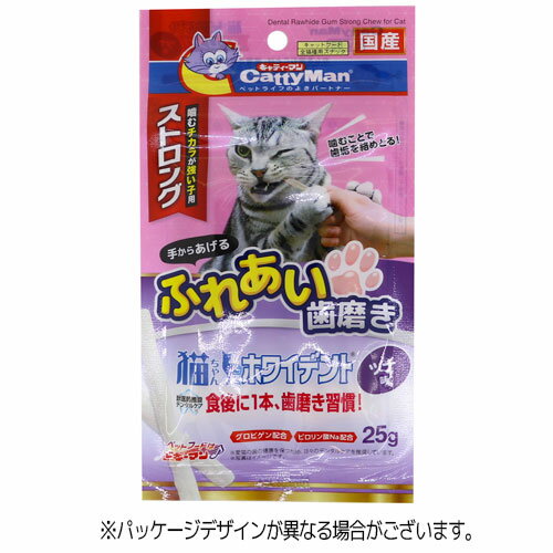 【賞味期限切れ】キャットフード ドギーマン 賞味期限：2023年9月以降 キャティーマン 猫ちゃんホワイデント ストロング ツナ味 25g (ねこ 猫 ネコ)(おやつ ジャーキー) 国産 歯磨き