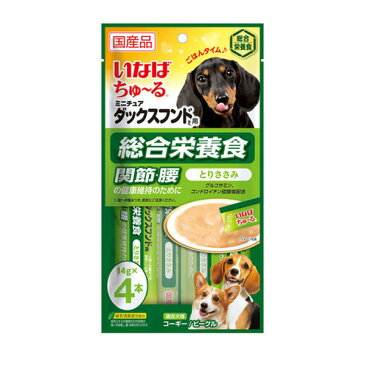 【訳あり】ドッグフード いなば賞味期限：2023年1月犬種別ちゅ〜る 総合栄養食 とりささみ ミニチュアダックスフンド用 14g×4本適合犬種：コーギー、ビーグル（いぬ、犬、イヌ）（ペットフード、ちゅーる）